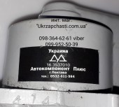 Кран тормозной обратного действия ЗИЛ, КамАЗ, ПАЗ, КРАЗ, МАЗ ("Автокомпонент Плюс" г.Полтава) Кат. ном.: 16.3537010